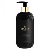 Calm Body Lotion - Лосьйон для тіла