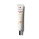 ERBORIAN BB CREAM NUDE КРЕМ С ТОНИРУЮЩИМ ЭФФЕКТОМ 5 В 1