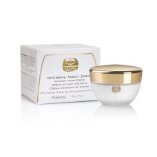Восстанавливающий Ночной Крем Kedma Intensive Night Cream