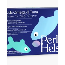 KIDS Омега-3 Perla Helsa Тунец