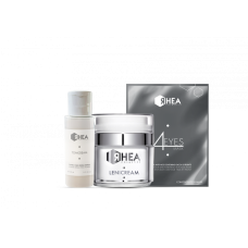 Rhea Cosmetics Set Soothing - Лімітований Подарунковий набір з косметичкою