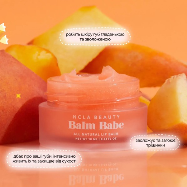 NCLA Beauty Balm Babe - Peach NCLA Beauty Balm Babe - Peach