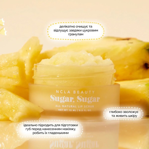NCLA Beauty Sugar, Sugar – Pineapple NCLA Beauty Sugar, Sugar – Pineapple
