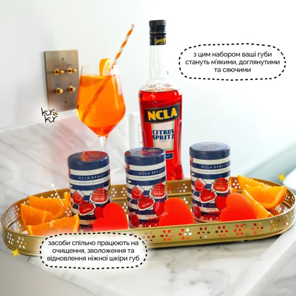 NCLA BEAUTY Citrus Spritz Lip Care Set NCLA BEAUTY Citrus Spritz Lip Care Set