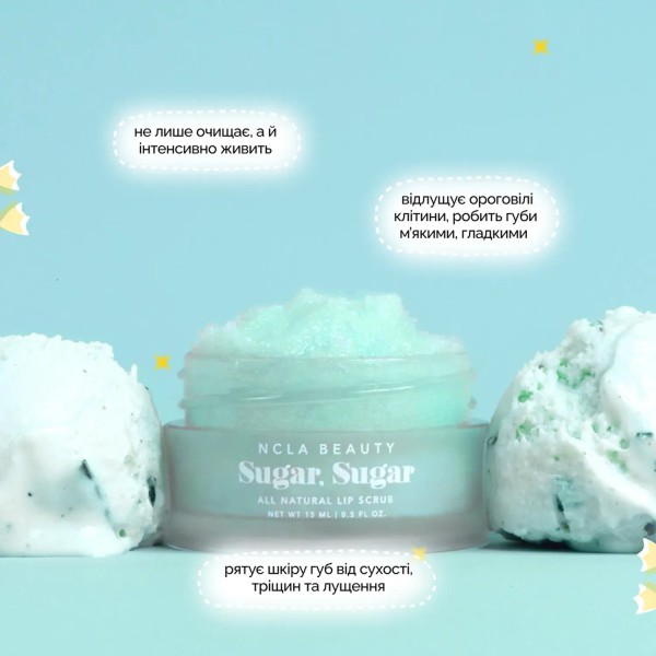 NCLA BEAUTY Sugar Sugar Mint Gelato Lip Scrub NCLA BEAUTY Sugar Sugar Mint Gelato Lip Scrub