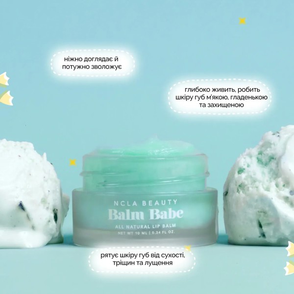 NCLA BEAUTY Balm Babe Mint Gelato Lip Balm NCLA BEAUTY Balm Babe Mint Gelato Lip Balm