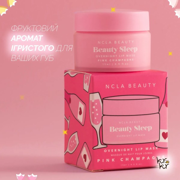 NCLA Beauty Beauty Sleep Overnight Lip Mask - Pink Champagne