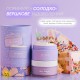 NCLA Beauty Birthday Cake Body Care Discovery Set