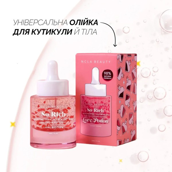 NCLA BEAUTY So Rich Revitalizing Oil - Candy Roses NCLA BEAUTY So Rich Revitalizing Oil - Candy Roses