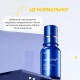 Medicube One Day Exosome Shot Pore Ampoule 7500