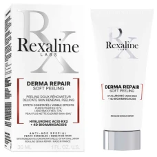 REXALINE DELICATE PEELING ГІПОАЛЕРГЕННИЙ М'ЯКО-ОЧИЩУВАЛЬНИЙ ТА ВІДНОВЛЮЮЧИЙ ПІЛІНГ