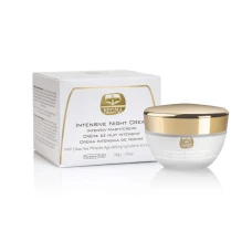Восстанавливающий Ночной Крем Kedma Intensive Night Cream