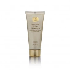 Багатоцільовий Крем для Обличчя, Шиї, Рук Kedma Multiuse Cream