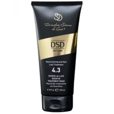 DSD De Luxe Dixidox 4.3 Маска з Кератином