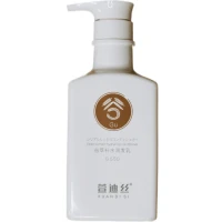 Зволожувальний Кондиціонер з Екстрактом Зерна Xuandi Si Hydrating Conditioner