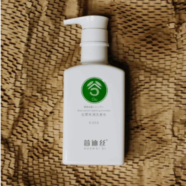 Увлажняющий Шампунь c Экстрактом Зерна Xuandi Si Hydrating Shampoo