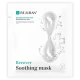 Rejuran Recover Soothing Mask Успокаивающая Маска для Восстановления Кожи