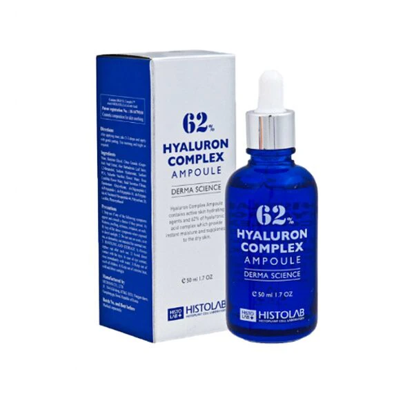 Histolab Hyaluron Complex Ampoule 62% Концентрат з Гіалуроновою Кислотою 62%