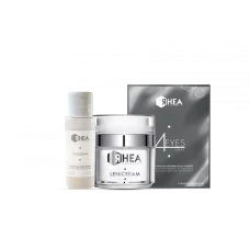 Rhea Cosmetics Set Soothing - Лімітований Подарунковий набір з косметичкою