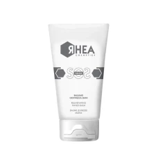 Rhea Cosmetics SOS Hands Rejuvanating Hand Balm Омолоджуючий бальзам для рук