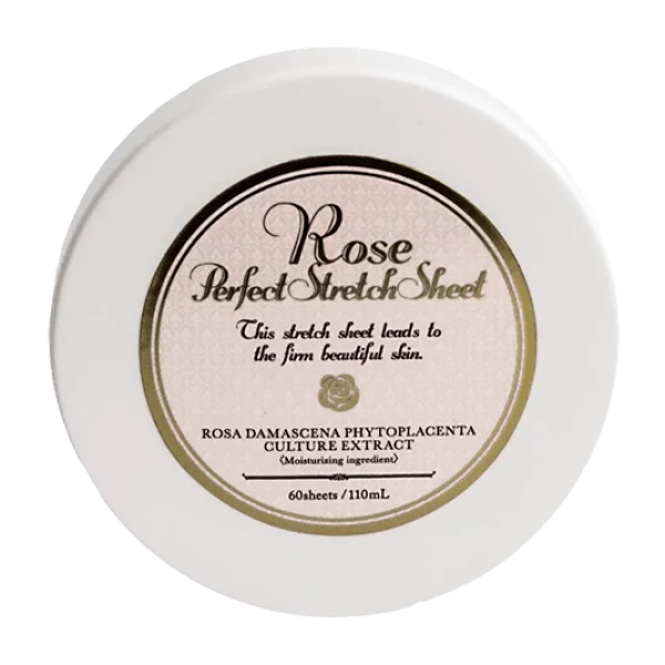 Патчі під очі Rosy Drop Rose Perfect Stretch Sheet, 60 шт