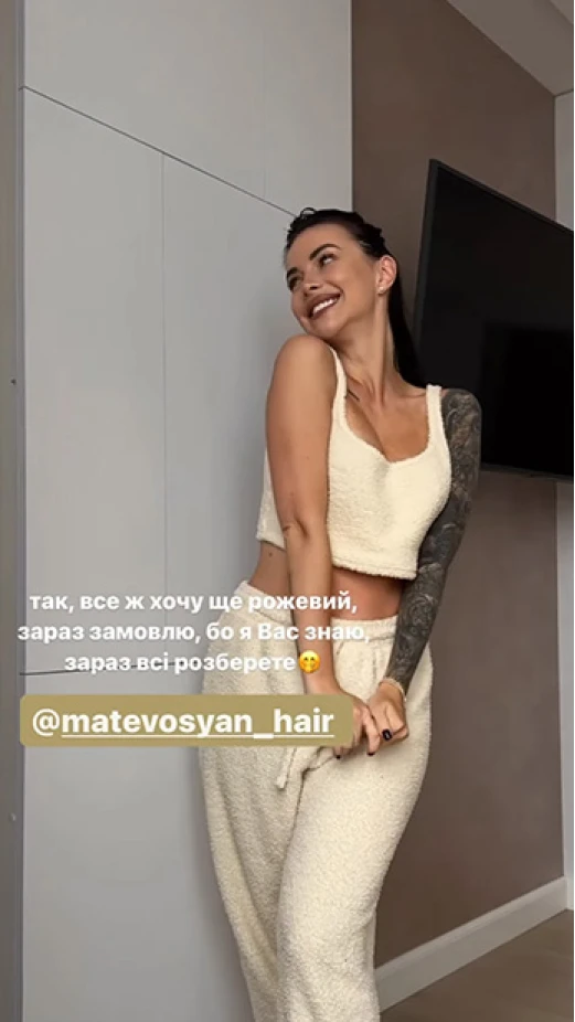 Anastasiia Stadnyk  