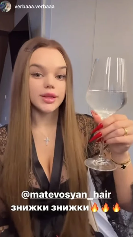 YULIA VERBYNETS
