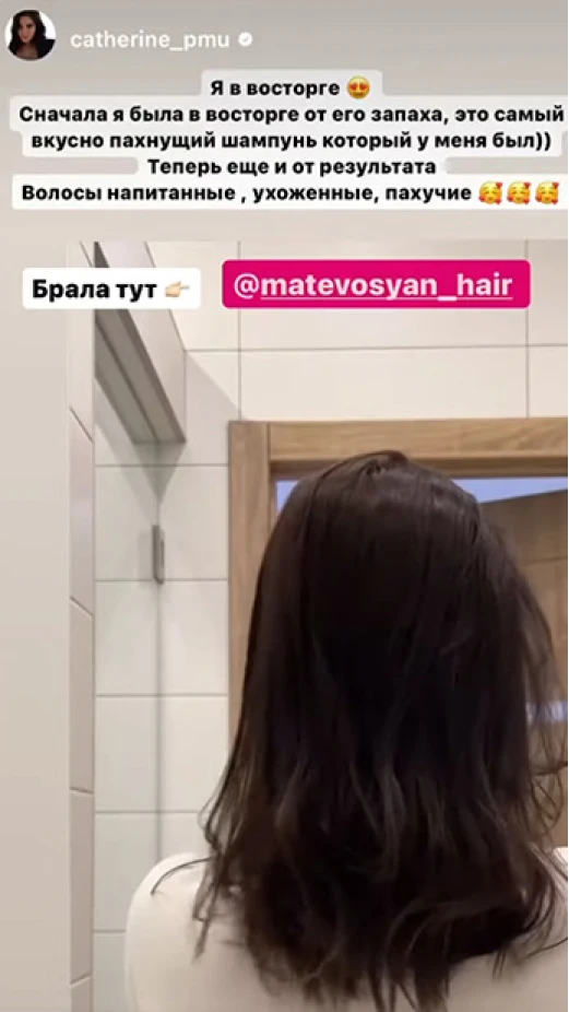 Катерина Акілова