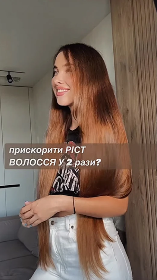Наталі